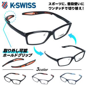 【新品未使用】金子眼鏡　スタイルアイズ　サングラス　鼈甲柄　革ケース付 K-SWISS（ケースイス） メガネ フレーム 伊達メガネ 度付き 度入り