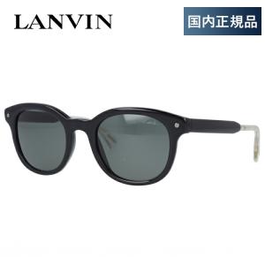 ランバン パリス サングラス ブランド レギュラーフィット LANVIN PARIS SLN688 0700 49 UVカット プレゼント ギフト｜brand-sunglasshouse