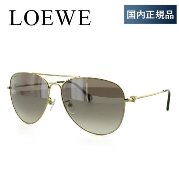 ロエベ LOEWE サングラス SLW478M 0300 60サイズ 調整可能ノーズパッド ミラーレ...