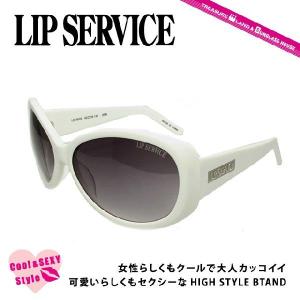 リップサービス LIP SERVICE サングラス LS-6509-4 レディース 度付き対応 UVカット プレゼント ギフト｜brand-sunglasshouse