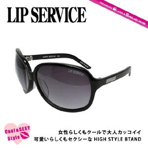 リップサービス LIP SERVICE サングラス メンズ レディース ブランド おしゃれ LS-6510-1 度付き対応 UVカット プレゼント ギフト｜brand-sunglasshouse