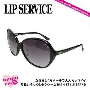 リップサービス LIP SERVICE サングラス メンズ レディース ブランド おしゃれ LSS-6513-1 度付き対応 UVカット プレゼント ギフト｜brand-sunglasshouse