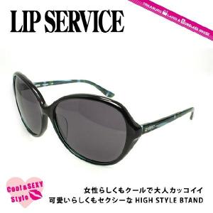 リップサービス LIP SERVICE サングラス LSS-6513-3 レディース 度付き対応 UVカット プレゼント ギフト｜brand-sunglasshouse