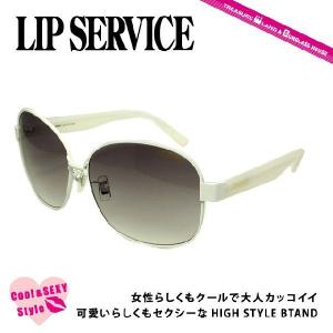 リップサービス LIP SERVICE サングラス LSS-6522-2 レディース 度付き対応 UVカット プレゼント ギフト｜brand-sunglasshouse