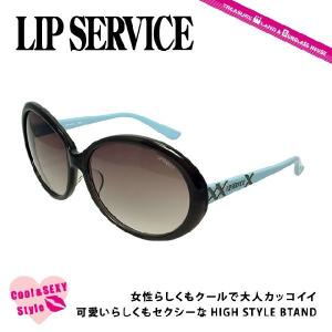 リップサービス LIP SERVICE サングラス メンズ レディース ブランド おしゃれ LSS-6524-3 度付き対応 UVカット プレゼント ギフト｜brand-sunglasshouse