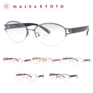 マシューキョウト サングラス mashu KYOTO MKS 4001 全6カラー 55 UVカット プレゼント ギフト｜brand-sunglasshouse