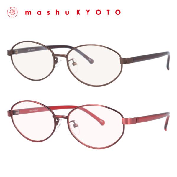 マシューキョウト サングラス mashu KYOTO MKS 4004 全2カラー 54 UVカット...