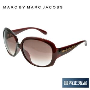 MARC BY MARC JACOBS マークジェイコブス サングラス MMJ 206FS 27X/FM BUR BURGOPLE バーガンディ/ワインスモークグラデーション 度付き対応 プレゼント ギフト｜brand-sunglasshouse