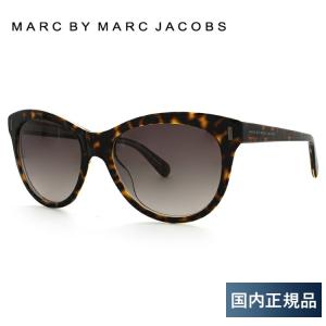 マークバイマークジェイコブス サングラス レギュラーフィット MARC BY MARC JACOBS MMJ434S KRZ/HA 53 度付き対応 UVカット プレゼント ギフト｜brand-sunglasshouse