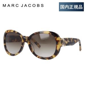 MARC JACOBS（マーク・ジェイコブス） サングラス ミラーレンズ