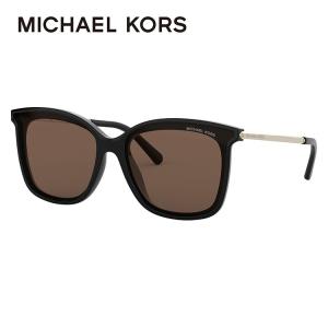 マイケルコース サングラス 国内正規品 メンズ レディース ユニバーサルフィット MICHAEL KORS MK2079U 333273 61 ユニセックス UVカット プレゼント ギフト｜brand-sunglasshouse