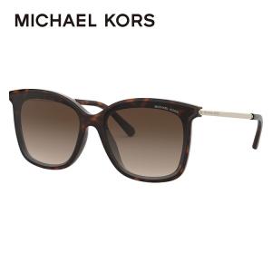 MICHAEL KORS（マイケルコース） サングラス 国内正規品 メンズ