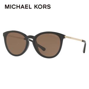 マイケルコース サングラス 国内正規品 メンズ レディース ユニバーサルフィット MICHAEL KORS MK2080U 333273 56 ユニセックス UVカット プレゼント ギフト｜brand-sunglasshouse