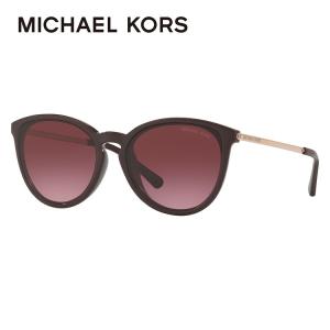 マイケルコース サングラス 国内正規品 メンズ レディース ユニバーサルフィット MICHAEL KORS MK2080U 33448H 56 ユニセックス UVカット プレゼント ギフト｜brand-sunglasshouse