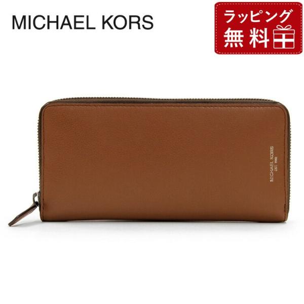 長財布 財布 レディース マイケルコース MICHAEL KORS ブランド ブラウン 女性 BRY...