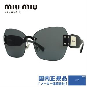 miu miu sunglasses サングラス グレー系 ケース付き Miu Miu MU 07YS 1AB5D1 53 Zonnebrillen | Bassol Optic Nederland