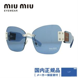 miu miu（ミュウミュウ） 訳あり アウトレット サングラス miu miu
