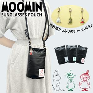 MOOMIN（ムーミン） 肩掛けポーチ サングラスケース スマホケース