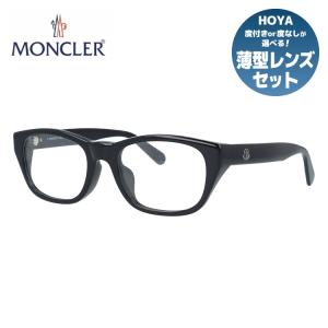 モンクレール メガネ フレーム 伊達 度付き 度入り  アジアンフィット MONCLER ML5158-D 001 53 スクエア ユニセックス メンズ レディース 眼鏡 めがね｜brand-sunglasshouse