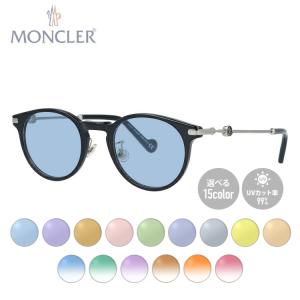 MONCLER モンクレール サングラス オリジナルライトカラーレンズ