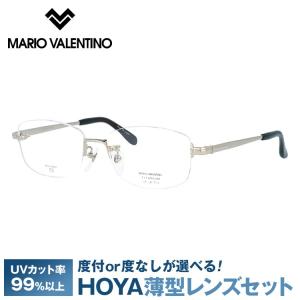 MARIO VALENTINO（マリオヴァレンティーノ） メガネ フレーム 国内正規