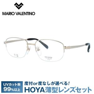 MARIO VALENTINO（マリオヴァレンティーノ） メガネ フレーム 国内正規