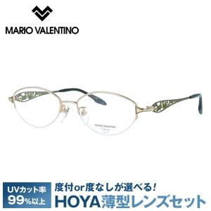 MARIO VALENTINO（マリオヴァレンティーノ） メガネ フレーム 国内正規