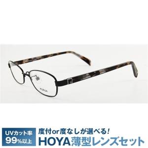 ムルーア フレーム ブランド 伊達 度付き 度入り メガネ 眼鏡 MURUA MUF1002-1/MUF1002-2/MUF1002-3 プレゼント ギフト｜brand-sunglasshouse