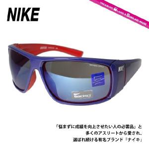 NIKE ナイキ サングラス WRAPSTAR EV-0702-464 TEAM ROYAL BLUE/HYPER RED/GREY WITH BLUE FLASH(ミラーコート) スポーツ UVカット プレゼント ギフト｜brand-sunglasshouse