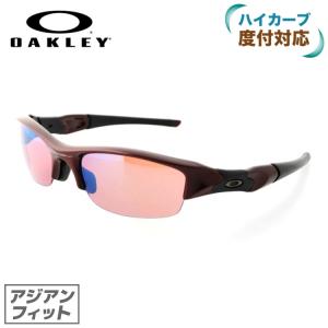 オークリー サングラス 国内正規品 フラックジャケット 野球 ゴルフ ランニング OAKLEY FLAK JACKET 03-883J スポーツ 度付きハイカーブレンズ対応 プレゼント｜brand-sunglasshouse