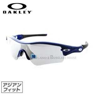 オークリー サングラス 国内正規品 アジアンフィット OAKLEY レーダーパス RADAR PATH 09-722J 野球 ゴルフ ランニング メンズ レディース スポーツ プレゼント