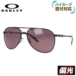 オークリー サングラス Oakley 度付き ハイカーブ 対応 偏光 ティアドロップ デイジーチェーン Daisychain Oo4062 03 60 海外正規品 最安値 価格比較 Yahoo ショッピング 口コミ 評判からも探せる