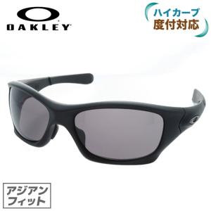 オークリー サングラス 国内正規品 アジアンフィット OAKLEY ピットブル OO9161-04 Matte Black/Warm Grey UVカット プレゼント ギフト