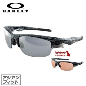 オークリー サングラス 国内正規品 野球 ゴルフ ランニング OAKLEY OO9162-12 ファストジャケット Carbon Fiber Slate Iridium スポーツ プレゼント ギフト｜brand-sunglasshouse