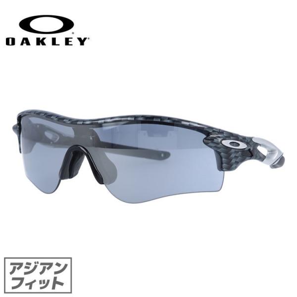 オークリー サングラス レーダーロック パス OO9206-1138  アジアンフィット OAKLE...