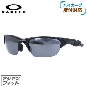 オークリー サングラス ハーフジャケット 国内正規品 野球 ゴルフ ランニング OAKLEY 度付き対応 ハイカーブ 対応 ミラー スポーツ 2.0 HALFJACKET2.0 OO9153-01｜brand-sunglasshouse