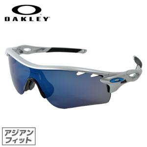 オークリー サングラス レーダーロック パス 国内正規品 野球 ゴルフ ランニング OAKLEY RADARLOCK PATH OO9206-03 スポーツ UVカット プレゼント ギフト｜brand-sunglasshouse