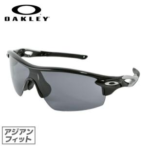 オークリー サングラス レーダーロック ピッチ 国内正規品 野球 ゴルフ ランニング OAKLEY RADARLOCK PITCH OO9207-01 スポーツ UVカット プレゼント ギフト｜brand-sunglasshouse