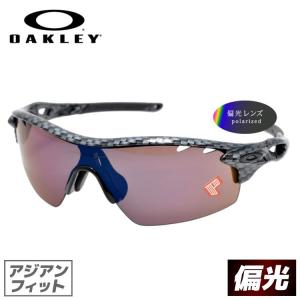 オークリー 偏光 サングラス レーダーロック ピッチ 国内正規品 野球 ゴルフ ランニング OAKLEY RADARLOCK PITCH OO9207-03 スポーツ アジアンフィット｜brand-sunglasshouse