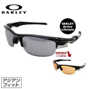 オークリー サングラス 国内正規品 アジアンフィット OAKLEY ファストジャケット Fast Jacket OO9162-21 Polished Black/Black Iridium & P42 Iridium｜brand-sunglasshouse