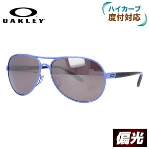 BVLGARI サングラス フルリム イタリア製 8210-B-F BVLGARI サングラス フルリム イタリア製 8210-B-F - メルカリ