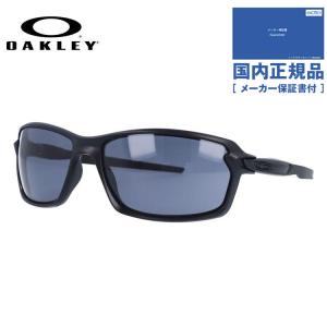OAKLEY（オークリー） 偏光 サングラス 国内正規品 メンズ レディース