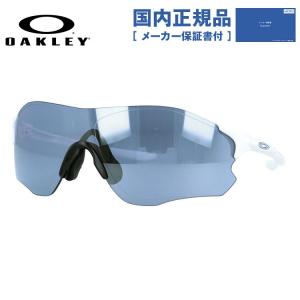 オークリー サングラス EVゼロ パス 国内正規品 OO9313-1038  アジアンフィット OAKLEY EVZERO PATH スポーツ ランニング 野球 ゴルフ OO9313-10