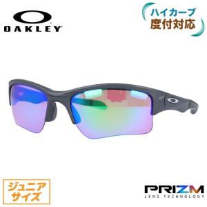 オークリー サングラス 国内正規品 クォータージャケット OO9200-1961 プリズム 野球 ゴルフ ランニング OAKLEY QUARTER JACKET スポーツ プレゼント｜brand-sunglasshouse