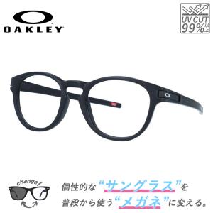 OAKLEY オークリー LATCH ラッチ フレームのみ サングラス メガネ Latch オークリー サングラス 眼鏡 メガネ ラッチ 国内正規品 度付き