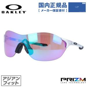 OAKLEY（オークリー） サングラス 国内正規品 メンズ スポーツ