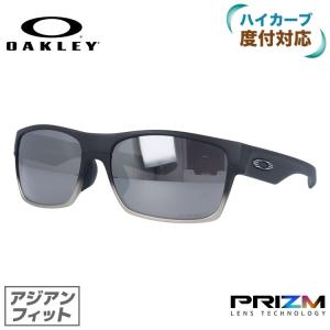 国内正規品 オークリー サングラス Oakley 度付き ハイカーブ 対応 プリズム ミラー スクエア ツーフェイス Twoface Oo9256 1360 60 最安値 価格比較 Yahoo ショッピング 口コミ 評判からも探せる