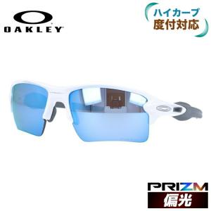 OAKLEY STRAIGHT クリアレンズ　サングラス OAKLEY（オークリー） 訳あり アウトレット サングラス メンズ