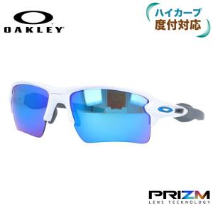 Flak 度付きサングラスセット オークリー サングラス 国内正規品 野球