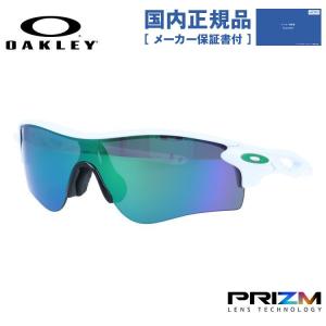 オークリー（OAKLEY） RadarLock Path （Asia Fit） （Polished White/Prizm Jade） OO9206-4338の商品画像